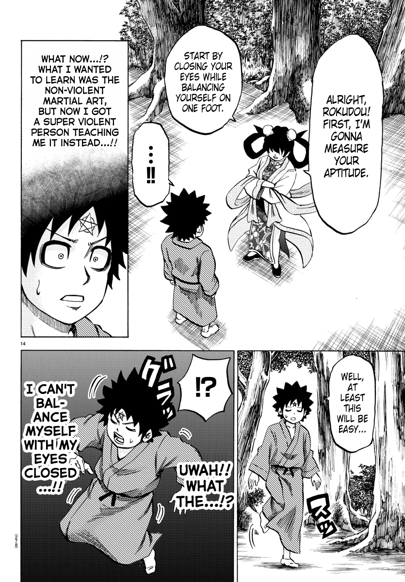 Rokudou no Onna-tachi Chapter 110 14